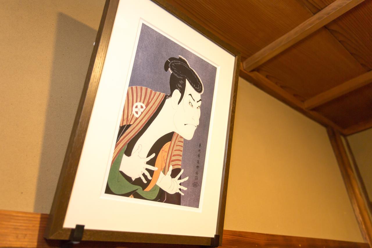 Guest House Kyorakuya Kinkakuji Kyoto Luaran gambar